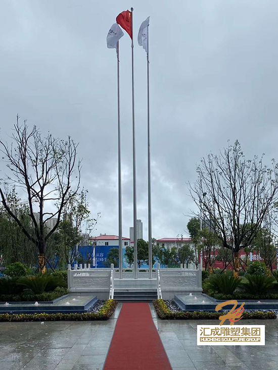 旗臺